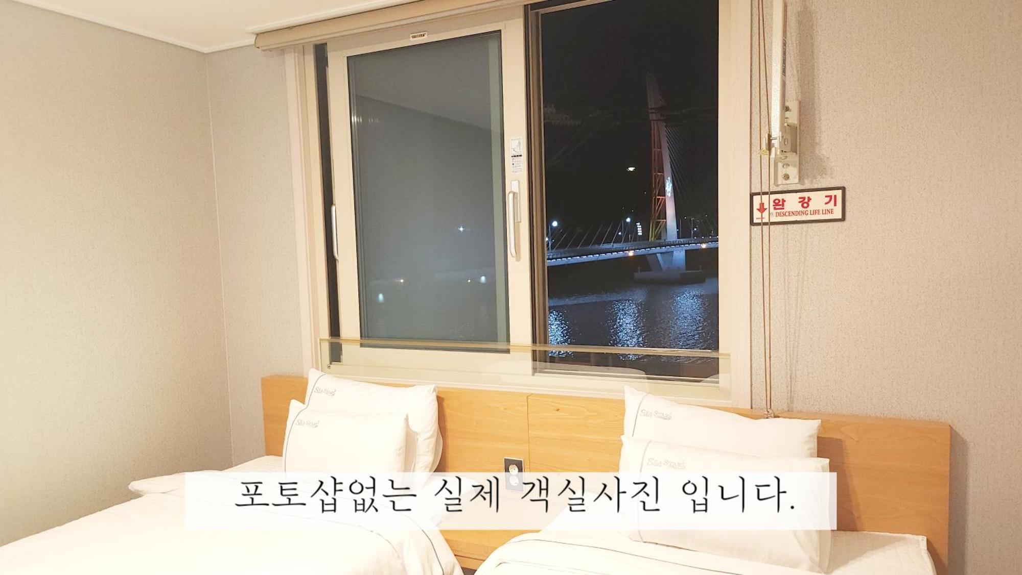 丽水市 海星旅舍旅舍 外观 照片