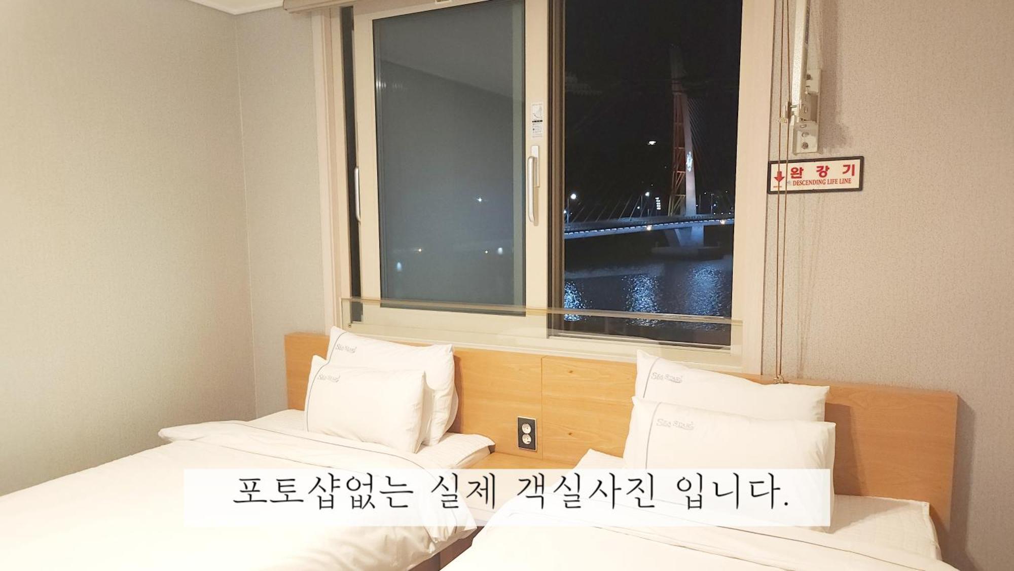 丽水市 海星旅舍旅舍 外观 照片