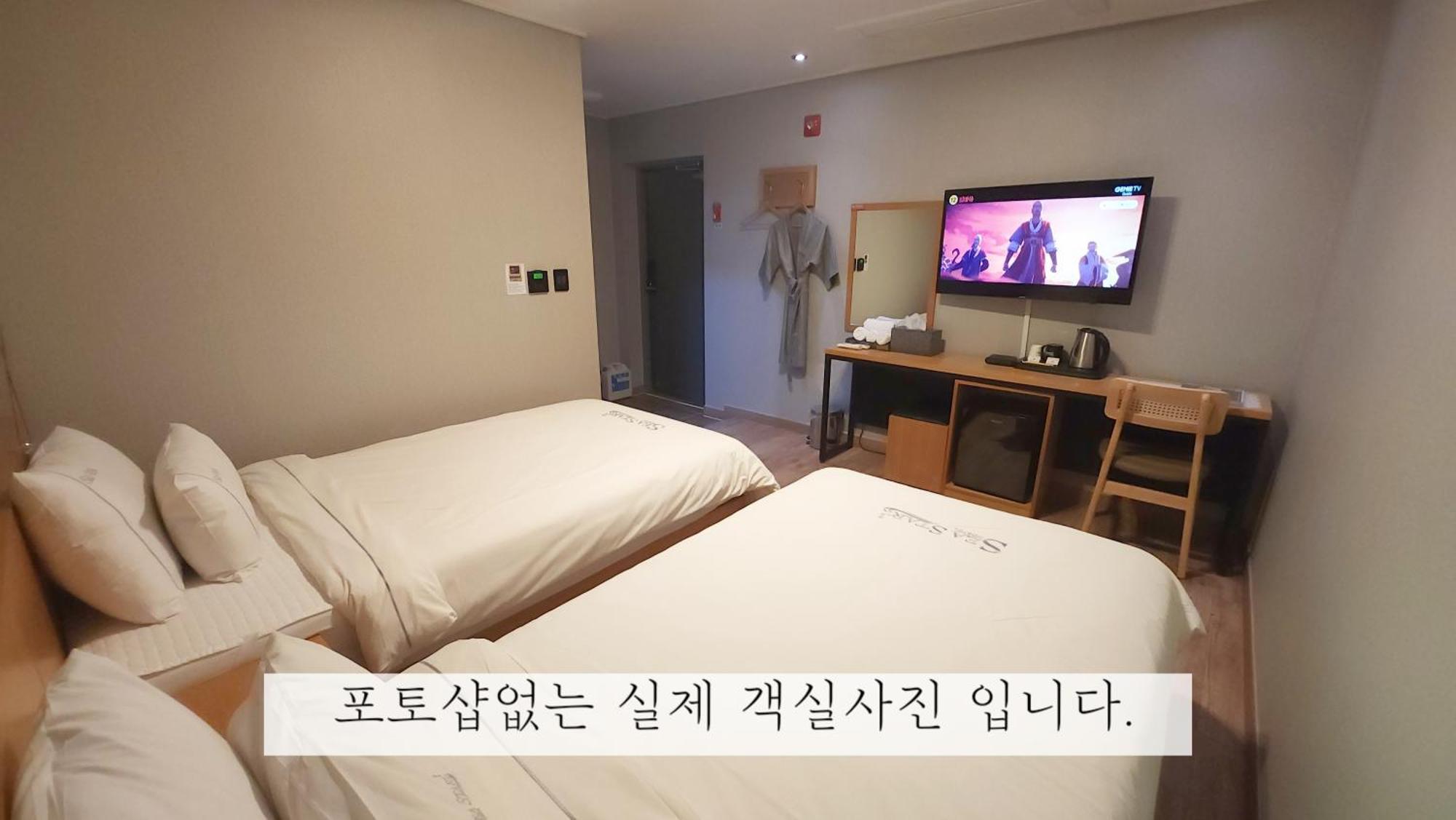 丽水市 海星旅舍旅舍 外观 照片