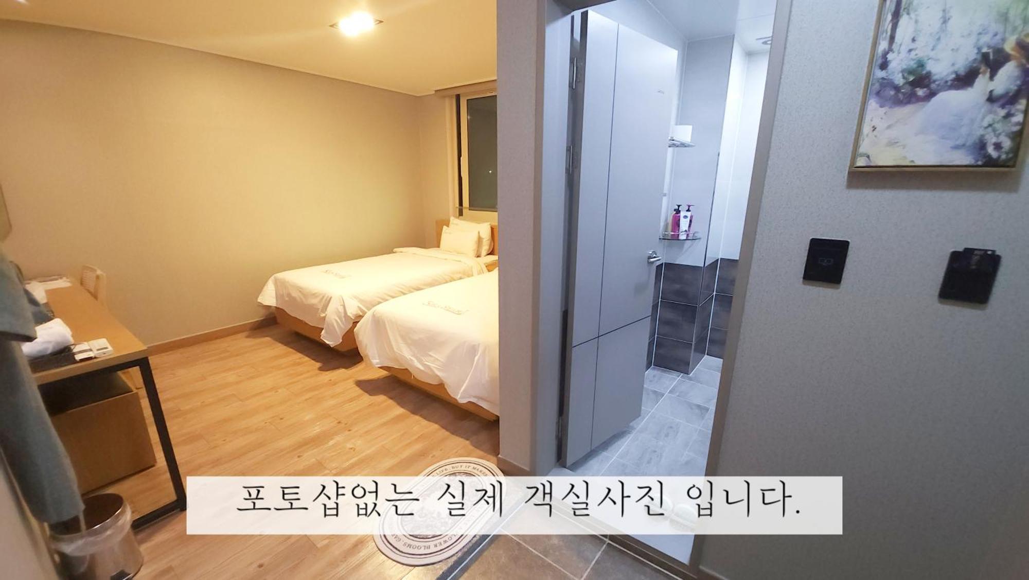 丽水市 海星旅舍旅舍 外观 照片