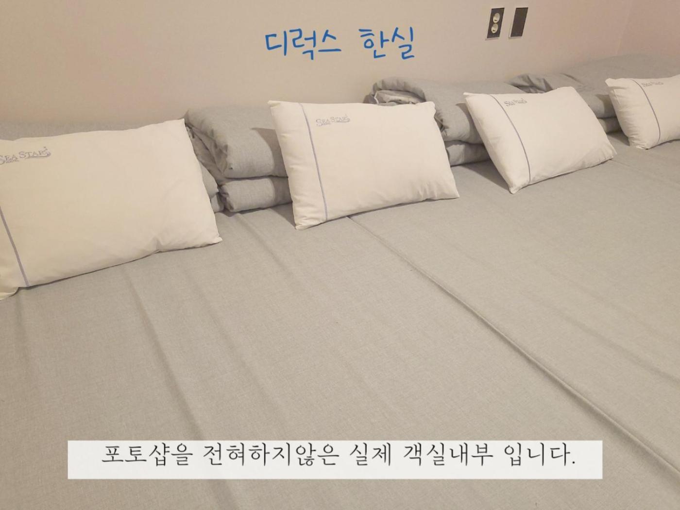 丽水市 海星旅舍旅舍 外观 照片