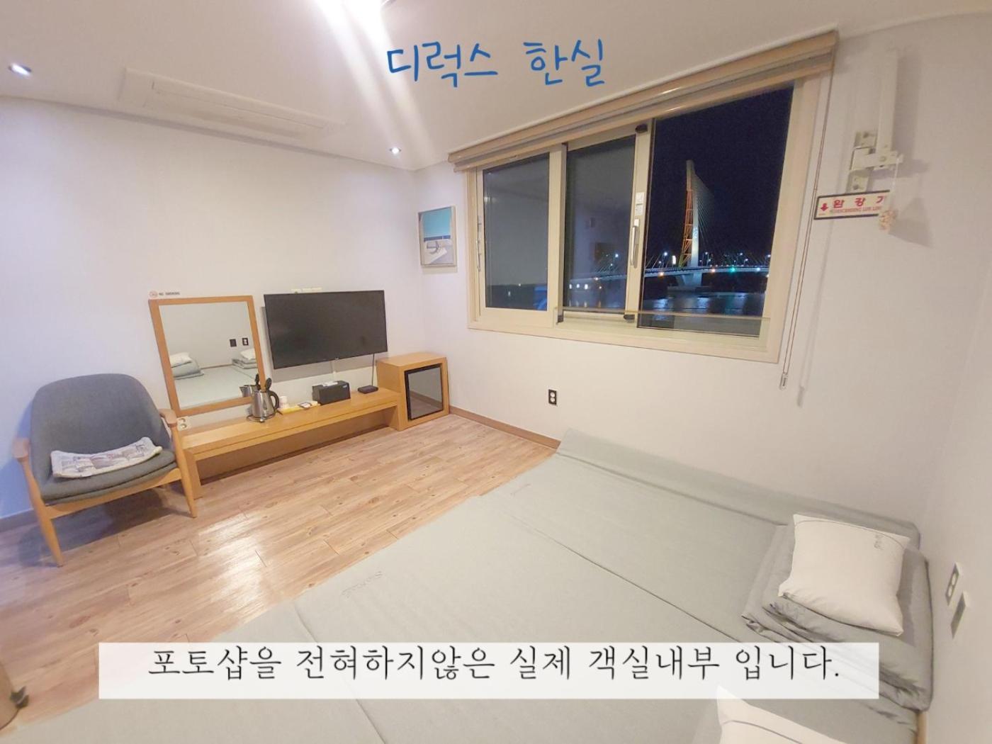 丽水市 海星旅舍旅舍 外观 照片