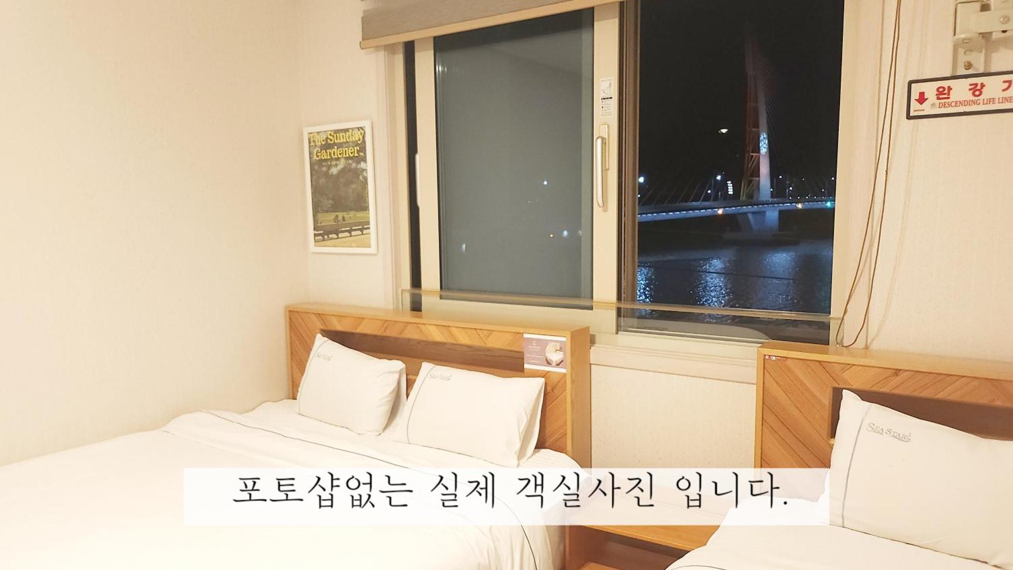 丽水市 海星旅舍旅舍 外观 照片
